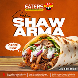 Vibrant ambiance at Eaters Stop restaurant​